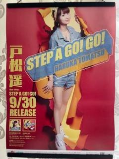 2025年最新】エース ポスターの人気アイテム - メルカリ