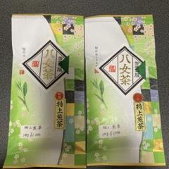 八女茶，新茶(特上煎茶)1000円6袋 マチュヨコです 楽天市場】八女 特上 煎茶の通販