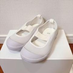 【新品・試着のみ】サンフラワー　メッシュ　上履き　15.5cm 白　お受験