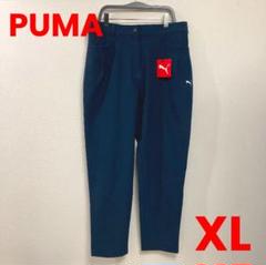 新品タグ付き✨️PUMA プーマ ゴルフウエア パンツ 紫 コーデュロイ S 新品タグ付き✨️PUMA プーマ ゴルフウエア パンツ 紫