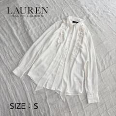 2025年最新】ralph lauren ラルフローレン リボン ブラウス