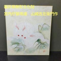 山崎　水彩画ラベル 楽天市場】【ミニサイズ】【レトロ】サントリー ピュアモルト