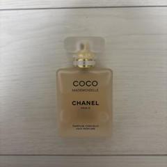 【新品同様】 CHANEL ココ マドモアゼル ヘア パルファム 35ml Amazon | シャネル ヘアミスト CHANEL ココ マドモアゼル ヘア