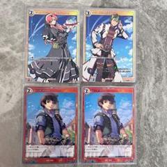 軌跡TRADINGCARDGAME 軌跡TCG カード ヨシュア リース ケビン