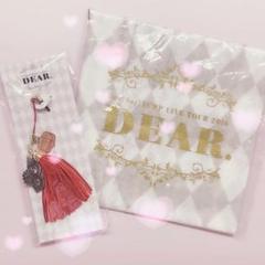 Hey!Say!JUMP バンダナ&携帯ストラップ