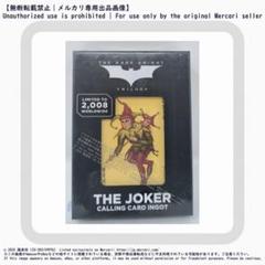 バットマン ダークナイト ジョーカー トランプ インゴット 全世界2008個限定 バットマン ダークナイト ジョーカー トランプ インゴット 全