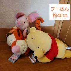 タグ付き！くまのプーさん　ぬいぐるみセット