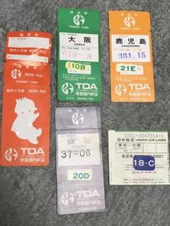 Amazon.co.jp: 日本国内航空、東亜国内航空 727 : Toys & Games