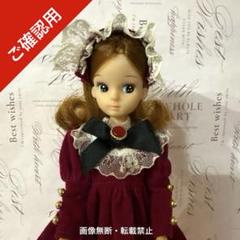 2代目リカちゃん 旧タカラ オリジナル 夏のワンピース バッグ付き 2代目*3代目リカちゃん☆花モチーフサテンのワンピースドレス3着