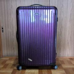 リモワ　エアーサルサ　パープル 難あり Amazon | [リモワ] スーツケース SALSA AIR サルサ エアー TSA