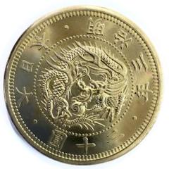 2025年最新】旧20円金貨の人気アイテム - メルカリ