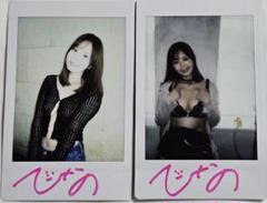 新ありな サイン入り チェキセット FRUITS ZIPPER 真中まな 直筆サイン入りチェキ - メルカリ