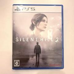サイレントヒル2リメイク PS5 パッケージ盤 ソフト - メルカリ