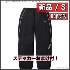 新品S／Supreme x Nike Track Pant "Black"のサムネイル