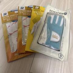 ブリヂストン ULTRA GRIP LADY ゴルフグローブ サイズ18