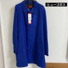 美品 XL相当 ヒューゴボス ステンカラーコート 撥水加工 ブラック 黒色 軽量 美品 XL相当 ヒューゴボス ステンカラーコート 撥水加工