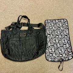 Y48　【美品】　マークジェイコブス　2way　マザーズバッグ MARC JACOBS マークジェイコブス バッグ トートバッグ M0011380