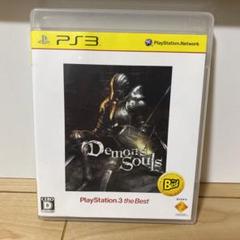 Demon’s Souls PlayStation 3 the Best