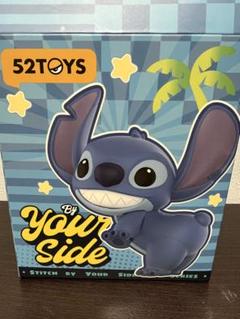 52TOYS スティッチ By Your Side - メルカリ