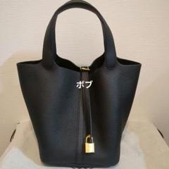 【新品未使用】 エルメス ピコタンロックMM 22 ゴールド金具 黒 ノワール