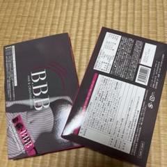 ワンズアップ Ones UP 90袋3パック DVD付き合 - メルカリ