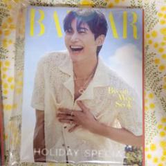 Amazon.co.jp: ビョンウソク BAZAAR KOREA 7月号 4冊