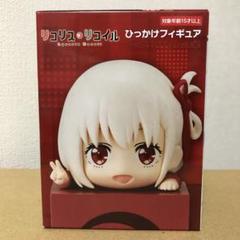 ひっかけフィギュア　14品＊ 推しの子　SPY×FAMILY　リコリス・リコイル Amazon.co.jp: リコリス リコイル ひっかけ フィギュア 千束