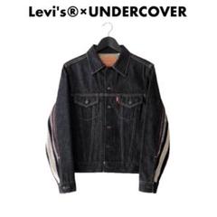 2025年最新】supreme levi's ジャケットの人気アイテム - メルカリ