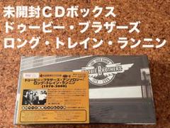 ドゥービー・ブラザーズ THE DOOBIE BROTHERS / ロング