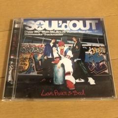 SOUL'd OUT ツアーパンフレット セット SOUL´d OUT ツアーパンフレット セット