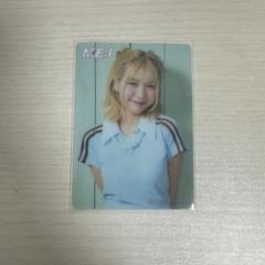 海老原鼓 Hi-Five タワレコ特典