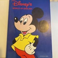 2025年最新】activity book dweの人気アイテム - メルカリ