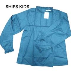【未使用】SHIPS KIDS ブラウス 150cm ダークグリーン 長袖シャツ