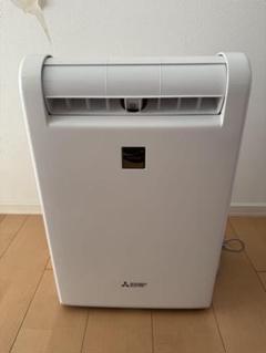 2025年最新】除湿機 三菱 mj-m100nxの人気アイテム - メルカリ