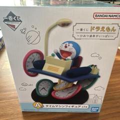 営MK100-80T 未開封 ドラえもん STAND BY ME タイトーくじ