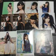 AKB48 新品未開封 So long ! 劇場盤 倉持明日香 生写真付[CD] Amazon.co.jp: AKB48 公式生写真 劇場盤 泣ける場所 Ver. 【倉持