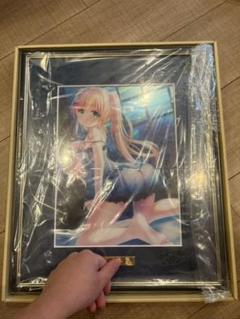 Amazon.co.jp: 限定Reflection Art Summer Pockets Key : ホーム