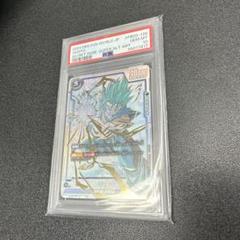 2025年最新】ベジットscr psa10の人気アイテム - メルカリ