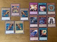 遊戯王 封印されしエクゾディア シークレット 全パーツセット