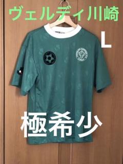 【極希少】ヴェルディ川崎 半袖ウェア YOMIURI NIPPON FC 男性 極希少】ヴェルディ川崎 半袖ウェア YOMIURI NIPPON FC 男性