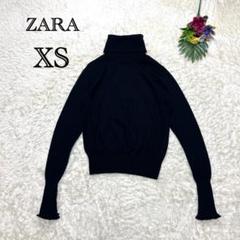 ZARA 長袖リブニット　タートルネック　ブラック　スタイル　ピチ　綿　XS