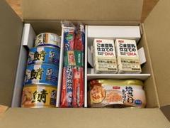 ニッスイ 株主優待品 詰合せのサムネイル