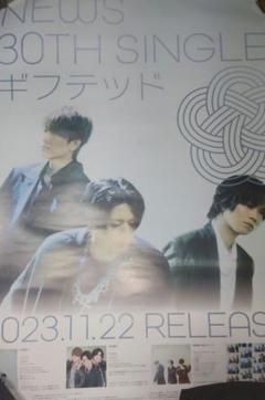 BEFIRST「Gifted.」サイン入りポスター BE:FIRST 直筆サイン入り チェキ Gifted. - メルカリ