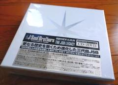 断捨離⚠️ 三代目 THE JSB LEGACY 初回生産限定盤
