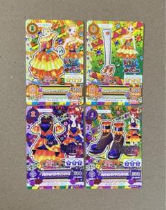 アイカツ スキップス ダンシングディーヴァ 情熱ハラペーニョ　コンプ アイカツ skips DancingDiva 情熱ハラペーニョ コンプ - ゲーム