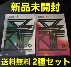 2025年最新】kpop アルバム 新品未開封の人気アイテム - メルカリ