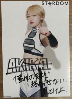 スターダム　激レアポートレート STARDOM スターダム 鹿島沙希 Saki Kashima ポートレート ⑤
