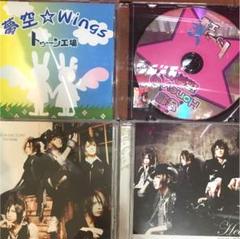 2025年最新】ヴィジュアル系CDまとめ売りの人気アイテム - メルカリ