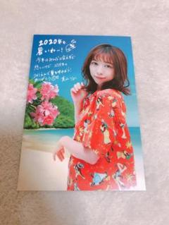 真山りか 幻のFAMIEN’20 エビ中 ファミえん ポストカード