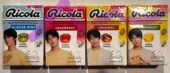 チャウヌ Ricora チャウヌEDITION 4個セット キーホルダー1個